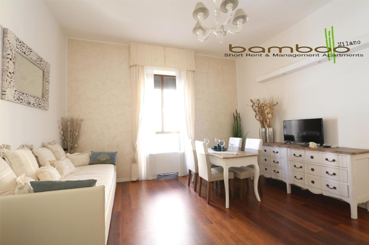 Bamboo Milano Lecco Apartment Buitenkant foto